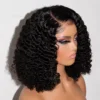 Kinky Curly