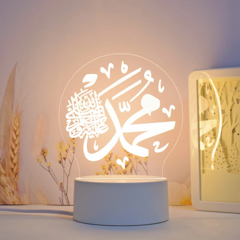 Eid 2022 Mubarak LED Light Muslim Ramadan Lights Moon Lights Room Ornaments Party Gift Decoration