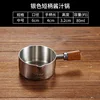 13. Rosewood handle juice spoon (silver)