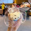 ตุ๊กตาหมีน้อยของเล่นบีบลูกข้าว - สีขาว