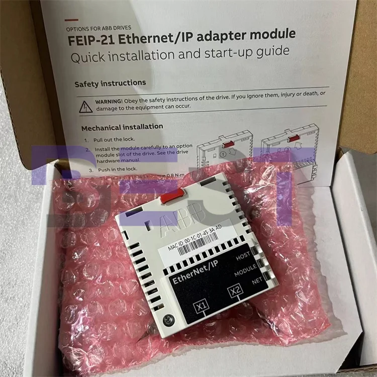 1 PCS NEW IN BOX ABB bus adapter module FEIP-21