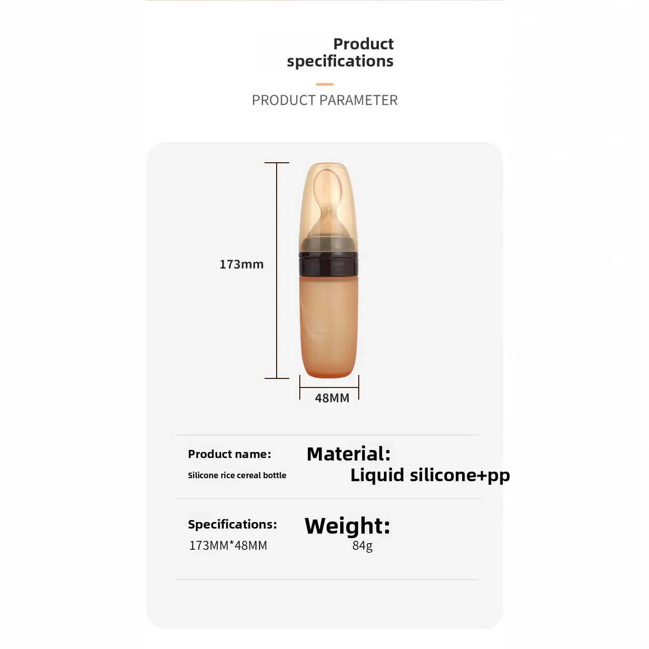 Children's Soft Silicone Rice Cereal Spoon for Baby Bottle Infant Feeding Convenient Squeeze Design for Comfortable Infant Food details