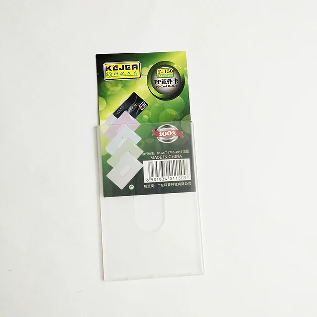 Wholesale Transparent PP Credit Card Sleeve - Bank Card Protector