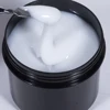 Milky White