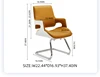 Low-back office chair