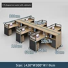 6 asientos (con gabinete)