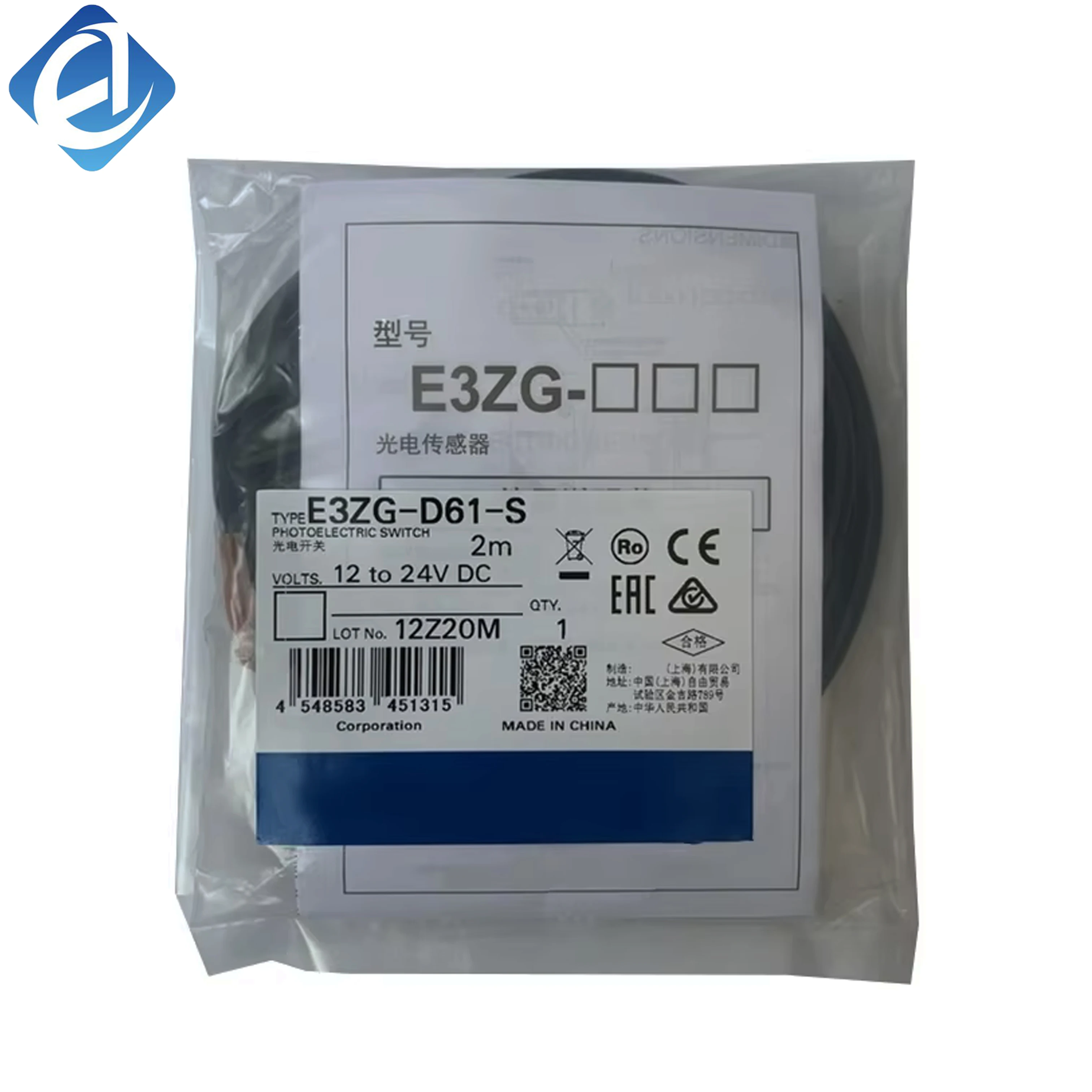 Nouveau capteur photoélectrique original E3ZG-D61-S / E3zgd61s, en stock dans l'entrepôt