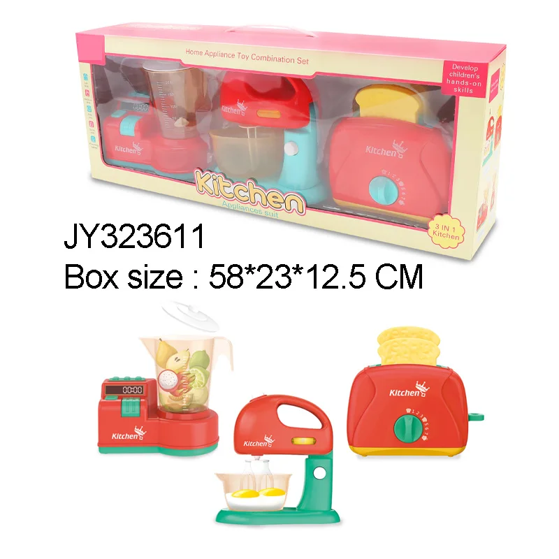 Детский веселый приготовления детский игрушечный кухонные принадлежности Игрушки для девочек игрушки кухни тостер игровой набор