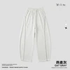 Oat Gray