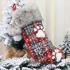 red-dog