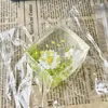 Motif marguerite carrée [Sac en PVC]