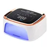 White-Rechargeable US plug