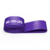Violet, 2080*4,5*34 mm (60-100 lb)