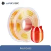 3KG Red Gold