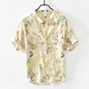 Beige-1