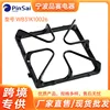 WB31K10026