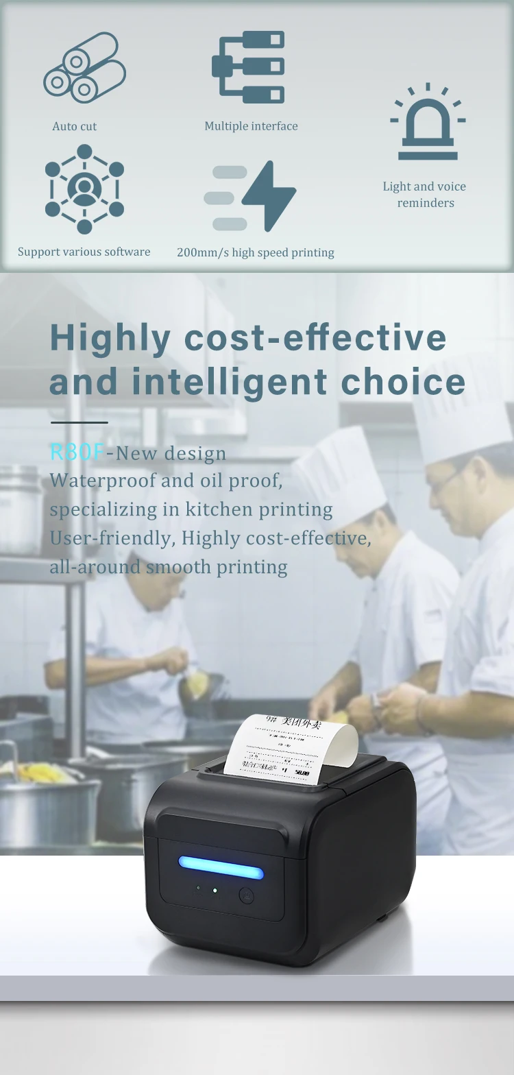 JP-R80F 220MM/s Direct Thermal Printer 80mm Auto Cutter with Wi-Fi 3 Inch Receipt Imprimante Pos Barcode Bill Stock Printer