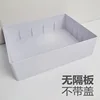 White without grid