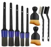 9PCS