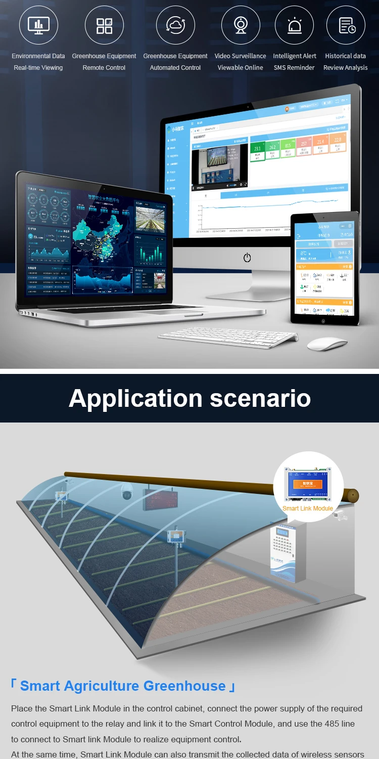 Stable Transmission Device Controller Lora Communication Iot Control