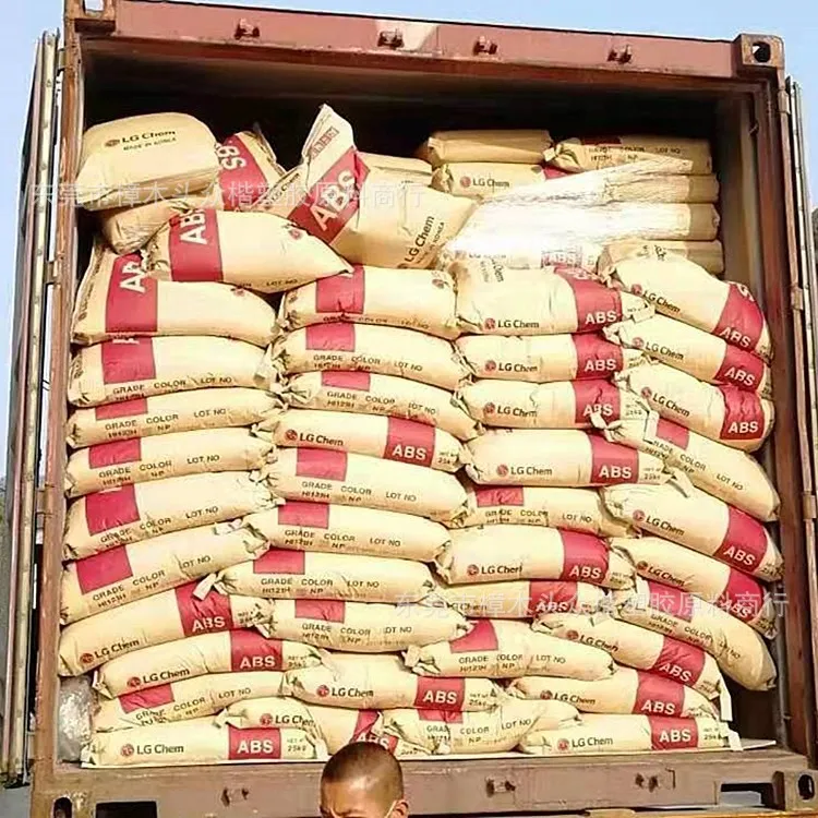 LG ABS AF342 пластмассовое сырье пластиковые гранулы формовочный инженерный