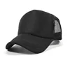 #15  Adjustable Adults Around 56-62cm