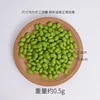 Green peas (pack of 0.5kg)1