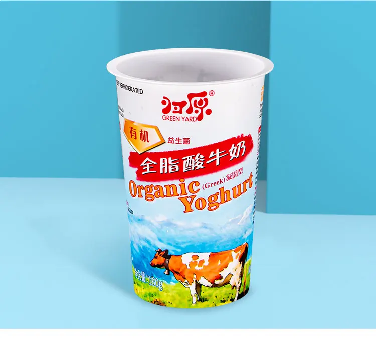 Manufacturers Recyclable 100g Container Yogurt Cup Iml Yogurt Packaging
