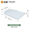 16.7-inch tray M8902