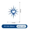 WGZ-207