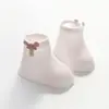 Mickey rose