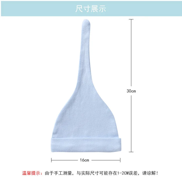 Однотонные детские шапки, 100% хлопок, детская шапка, однотонная хлопковая шапка для сублимации