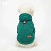 Green hooded bear pet sweatshirt