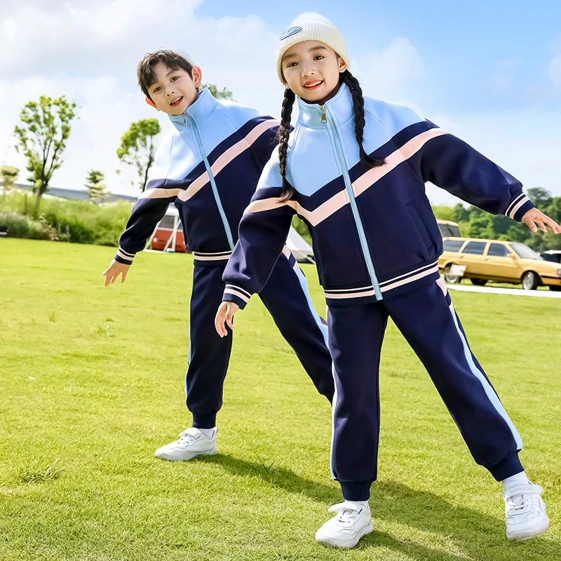Custom Made School Uniform Vest Cheap China Primary Winter School Uniform Tracksuit