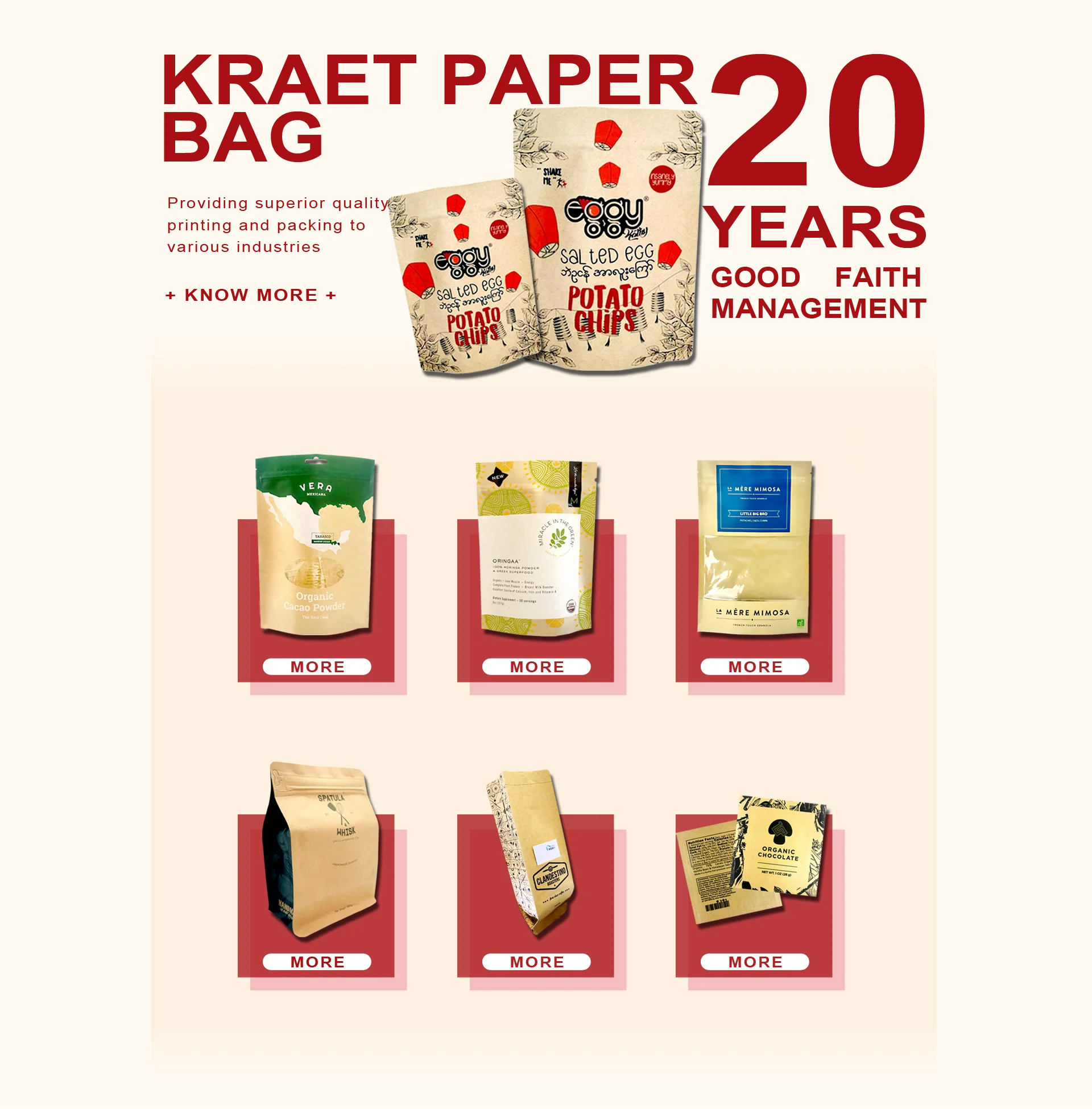 CAIYUNTIAN PRINTING (HONG KONG) LIMITED Plastic Packaging Bag/Food