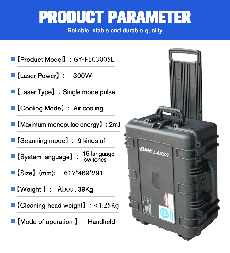 Hot Sale 100w 200w 300w Laser Rust Cleaner Removal Fast Delivery Classic Car restoration Continuous Pulse Laser Cleaning Machine