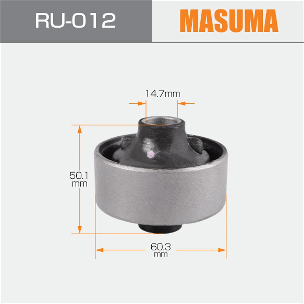 MASUMA Rubber Suspension Bush RU-012 for Toyota & Lexus