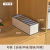 Medium size, 7 compartments (32*12*12CM)