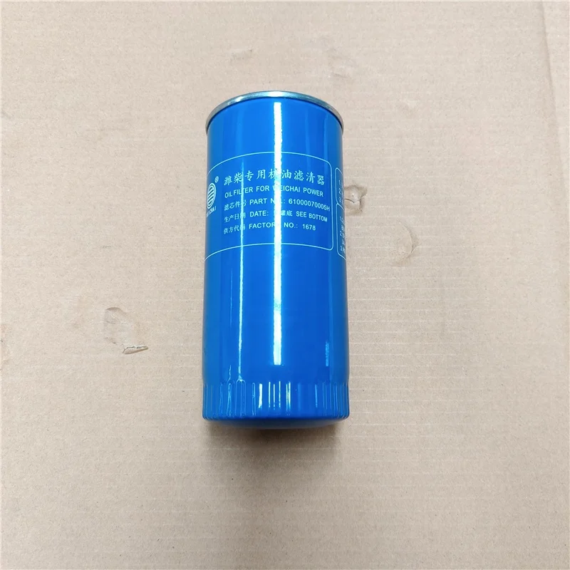 Factory Price Oil Filter 61000070005 JX0818 HA11383 for Howo Heavy Duty Truck on Sale