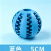 Food leakage ball blue-5cm