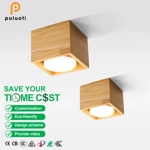 PULUOTI Surface Mounted H80mm Wood Grain Color LED Downlight 5W 9W IP20 Indoor Ceiling Lights Stylish and Energy Efficient