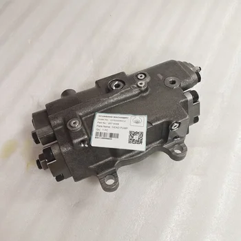 Hyunsang Head Pump 267-8088 for 315D L & 318D L Excavators