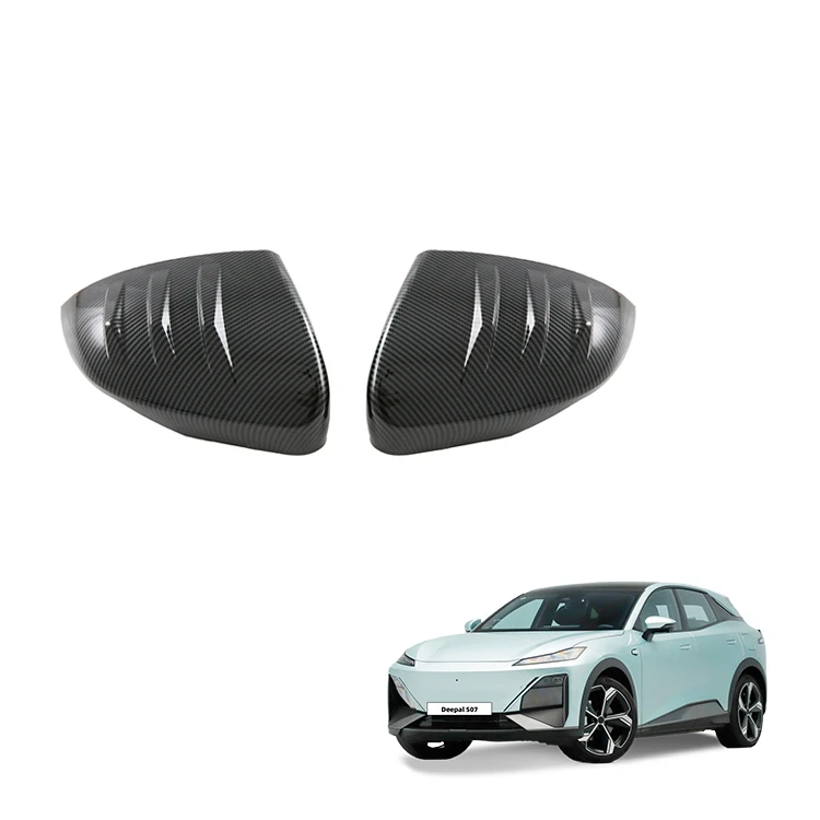 Bilpekskydd för Changan Deepal S07 Tillbehör ABS Kolfibermönster Bakåtvänd Pejskydd Exteriördetalj