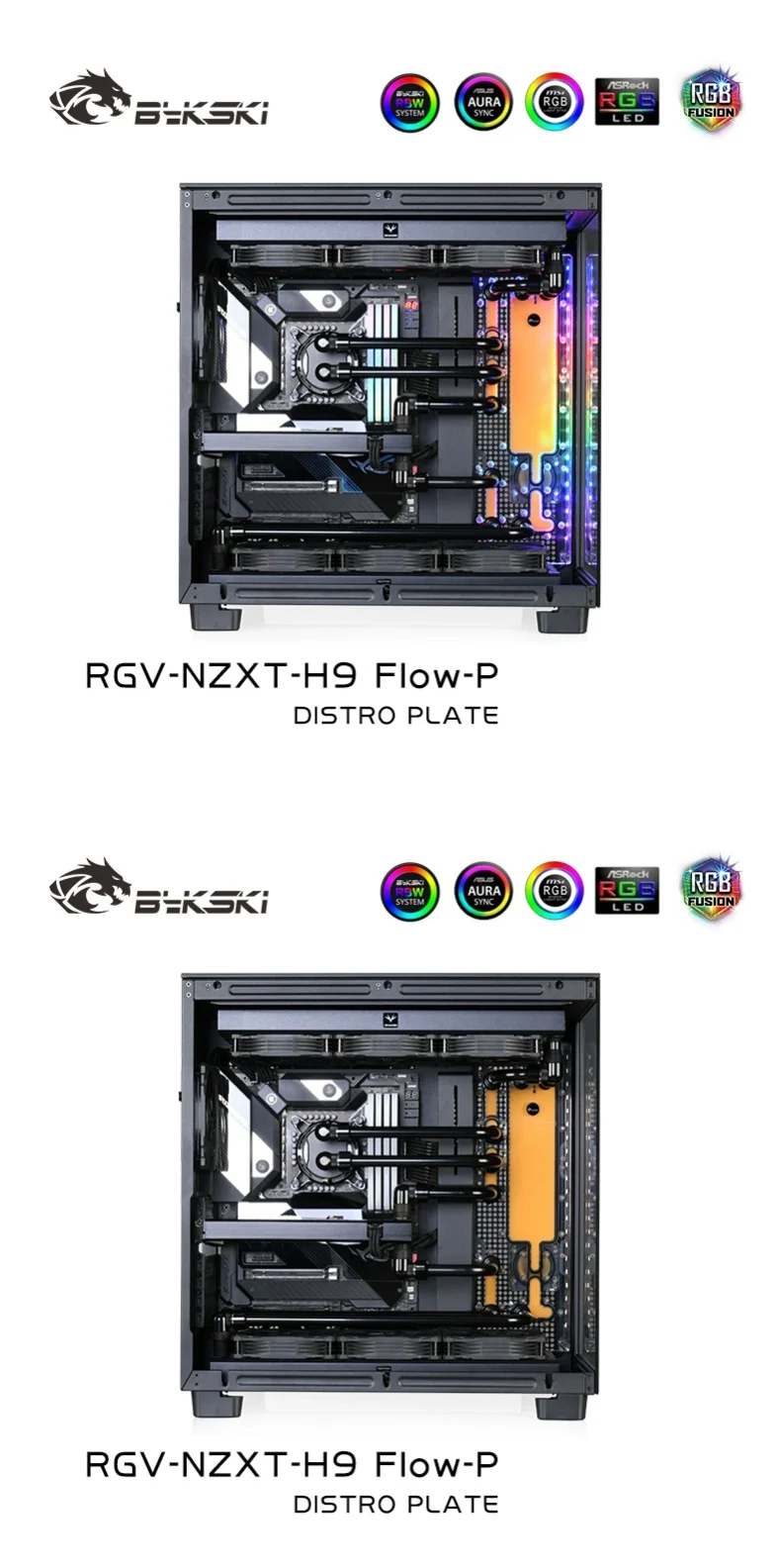 Bykski Rgv-nzxt-h9 Flow-p Enjie H9 Flow Waterway Plate Guide Plate ...