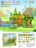 ELI0101983--62PCS jungle animal