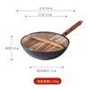 32 cm-no side handles-wooden lid