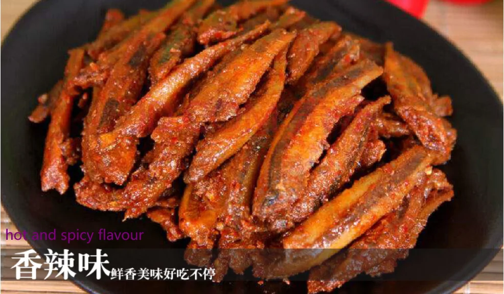 Jinzai Anchovy Chinese Snack Spicy Dried Fish Small Packets Instant