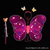 Rosa Madder - Set da 4 pezzi