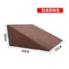 Brown triangle