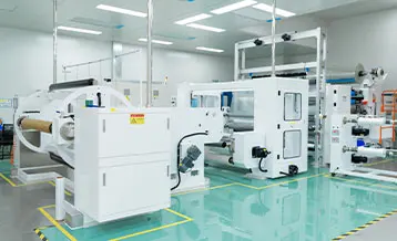 Guangzhou Bohui Film Co., Ltd.